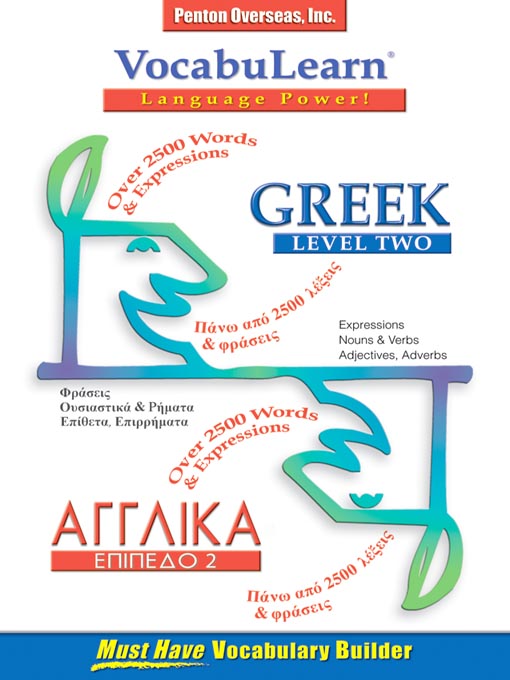 Title details for VocabuLearn Greek Level Two by Penton Overseas, Inc - Available